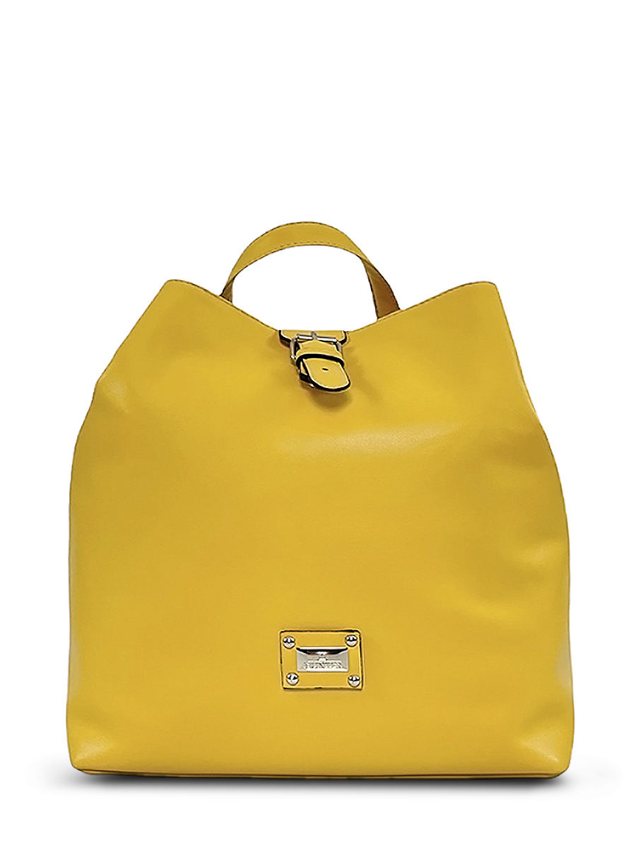 Γυναικεία τσάντα πλάτης bucket Plain Κίτρινο
